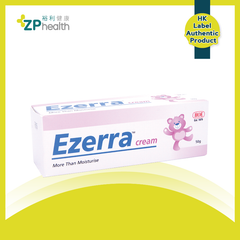 Ezerra cream 50g [HK Label Authentic Product]