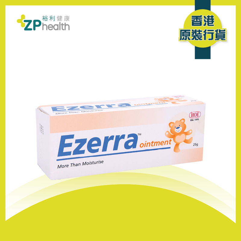 ZP Club | Ezerra ointment 25g [HK Label Authentic Product]