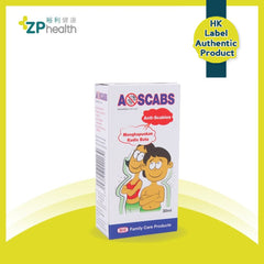 Ascabs Lotion 30ml [HK Label Authentic Product]