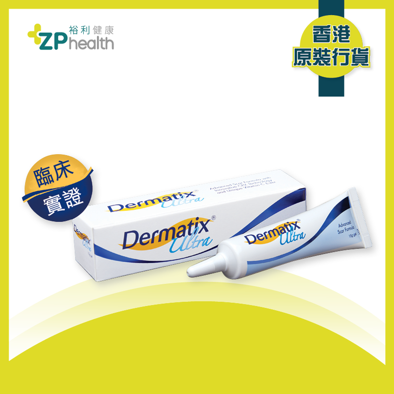ZP Club | Dermatix ultra gel 15g [HK Label Authentic Product]
