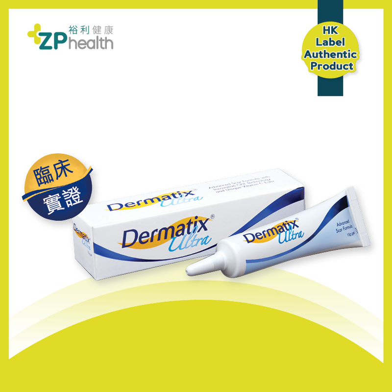 Dermatix ultra gel 15g [HK Label Authentic Product]