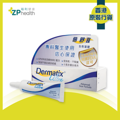 Dermatix ultra gel 7g Packaging and tube 