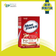 ZP Club | MoveFree 7in1 Total Mobility Care Joints, Bones & Muscle [HK Label Authentic Product] Expiry: 2024-09-26