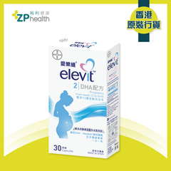 ZP Club | Elevit DHA 30s [New packaging] [HK Label Authentic Product] Expiry Date: 2025-11