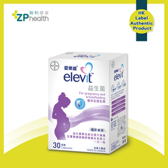 Elevit Probiotics 30s [New packaging] [HK Label Authentic Product]