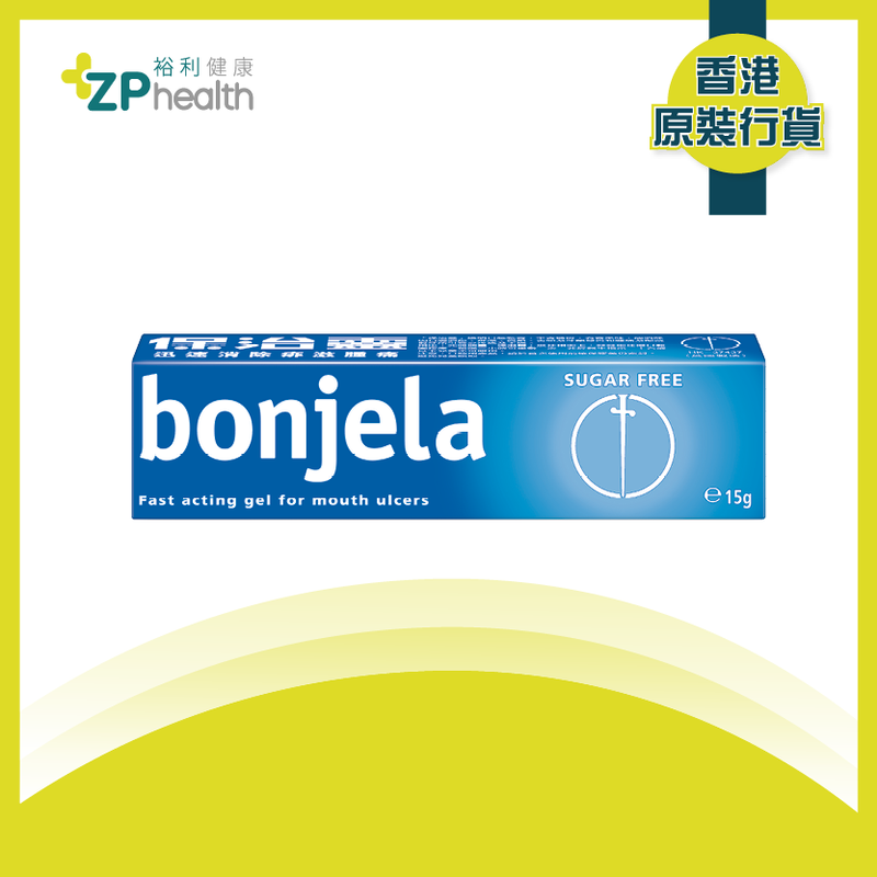 Bonjela gel 15g Packaging