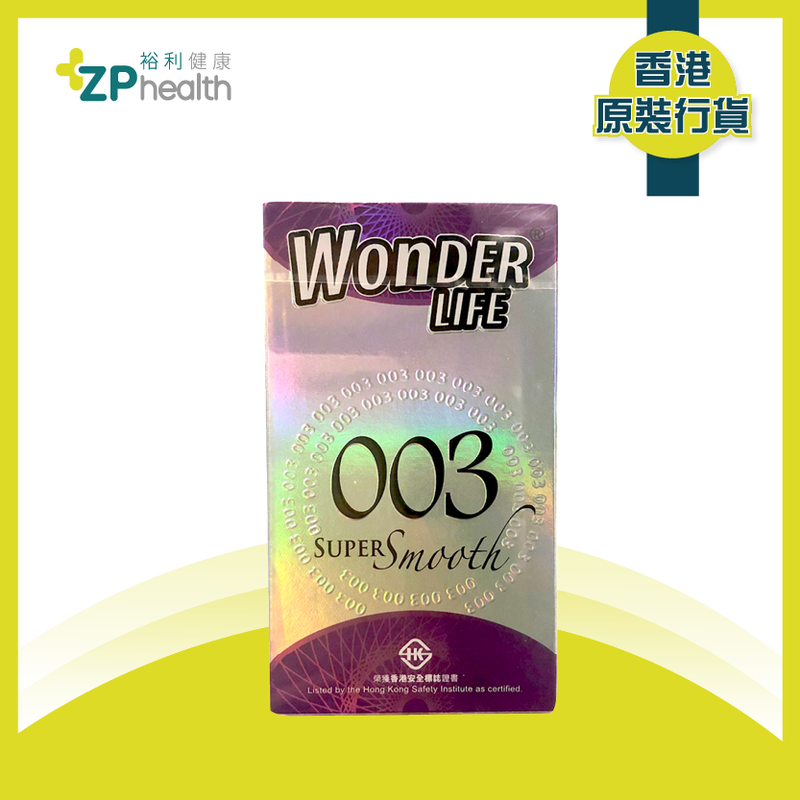 ZP Club | Wonderlife WONDER LIFE 003 SUPER SMOOTH ULTRA THIN 10'S  [HK Label Authentic Product]