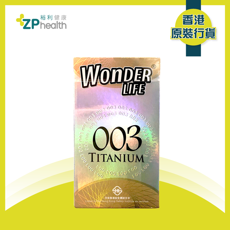 ZP Club | Wonderlife WONDER LIFE 003 TITANIUM ULTRA THIN 10'S  [HK Label Authentic Product] Expiry: 01 Jun 2024