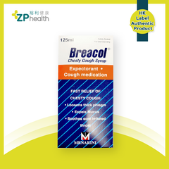 BREACOL COUGH SYRUP 125ML [HK Label Authentic Product]