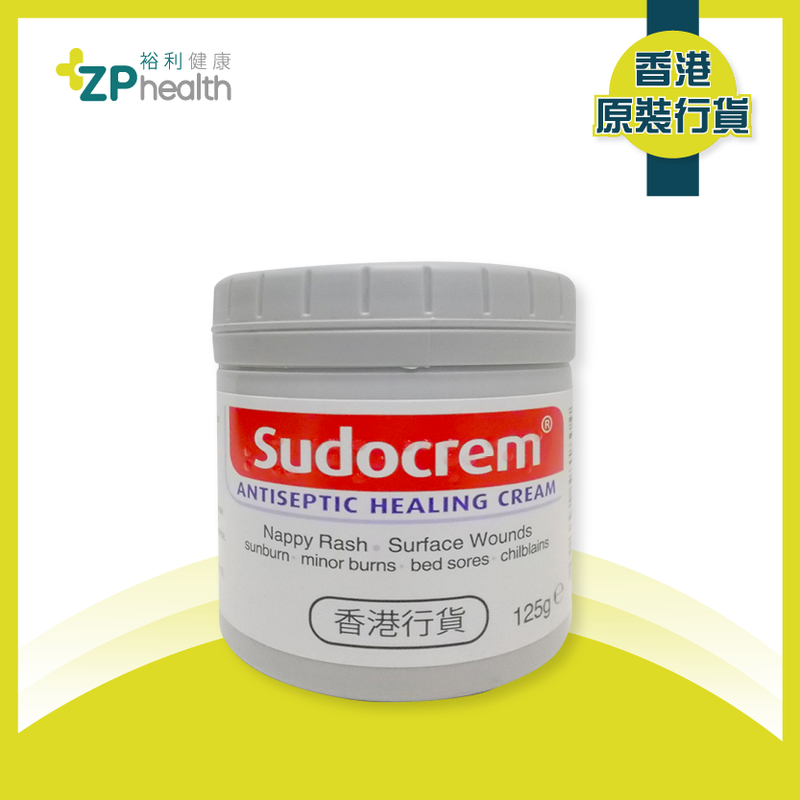 ZP Club | Sudocrem Antiseptic Healing Cream 125g [HK Label Authentic Product]