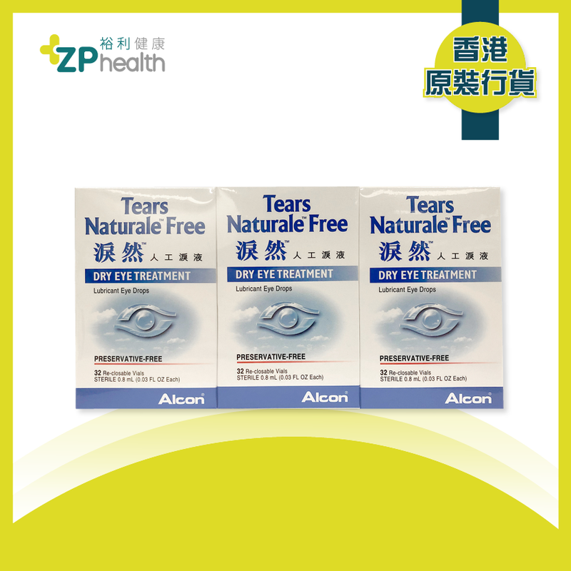 Tears Naturale Free 32's (Tripack) [HK Label Authentic Product] Expiry: 20250401