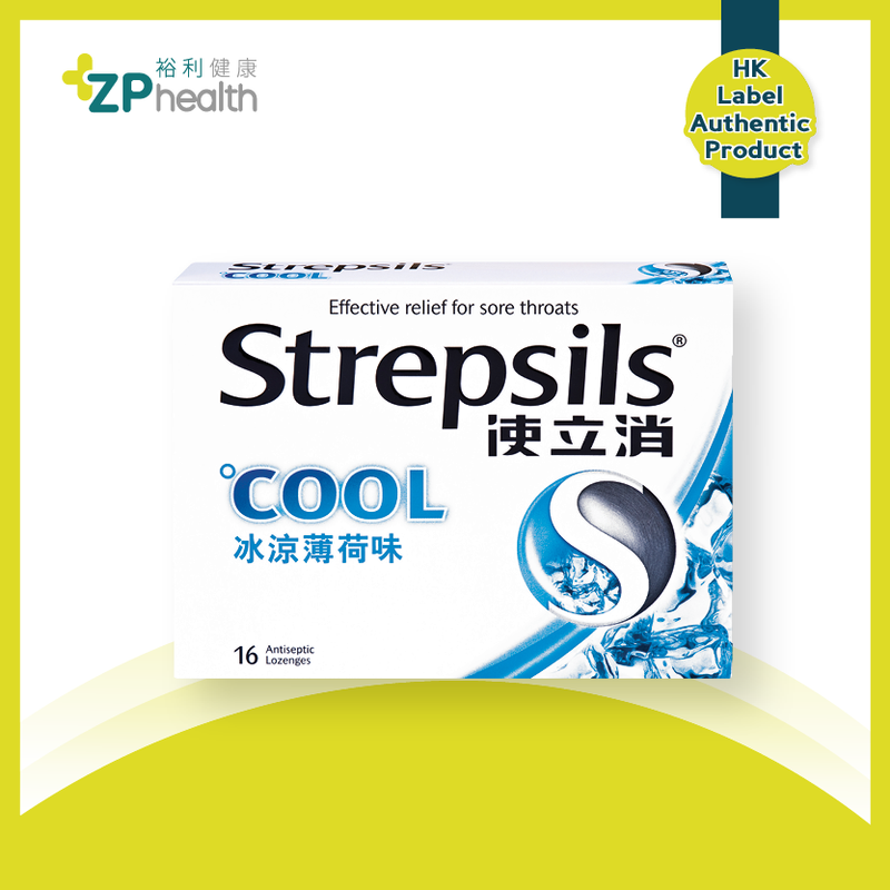 Strepsils Cool Lozenges 16's [HK Label Authentic Product] [Exp Date:20250913]