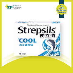 Strepsils Cool Lozenges 16's [HK Label Authentic Product] [Exp Date:20250913]