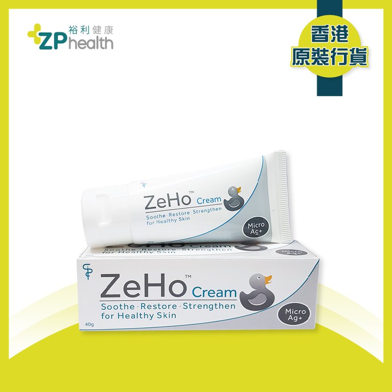 ZeHo® MicroAg+ Cream 40G [HK Label Authentic Product]  Expiry: 01 May 2024