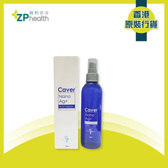 ZP Club | Caver® Nano Ag+ Wash 180ML [HK Label Authentic Product]