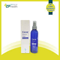 Caver® Nano Ag+ Wash 180ML [香港原裝行貨] [到期日: 2025-02-01]