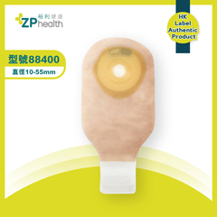 自動黏貼開口大便袋 (型號 88400) [香港原裝行貨]