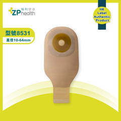 自動黏貼開口大便袋 (型號 8531) [香港原裝行貨]