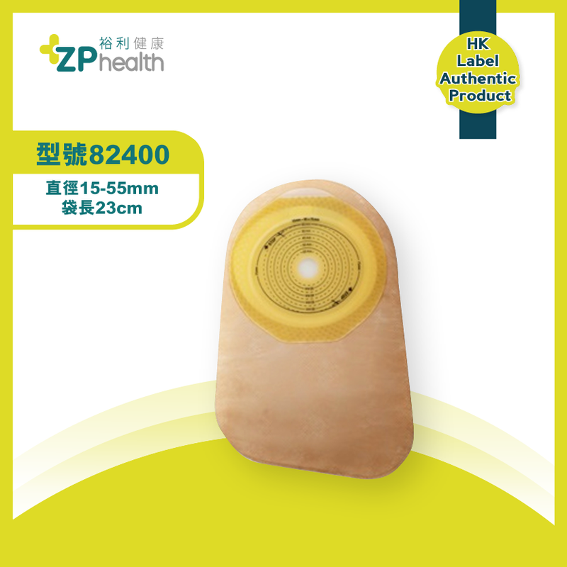 密口大便袋 (型號 82400) [香港原裝行貨]