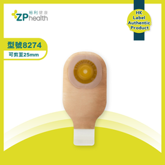 OSTOMY BAG (Model 8274) [HK Label Authentic Product]
