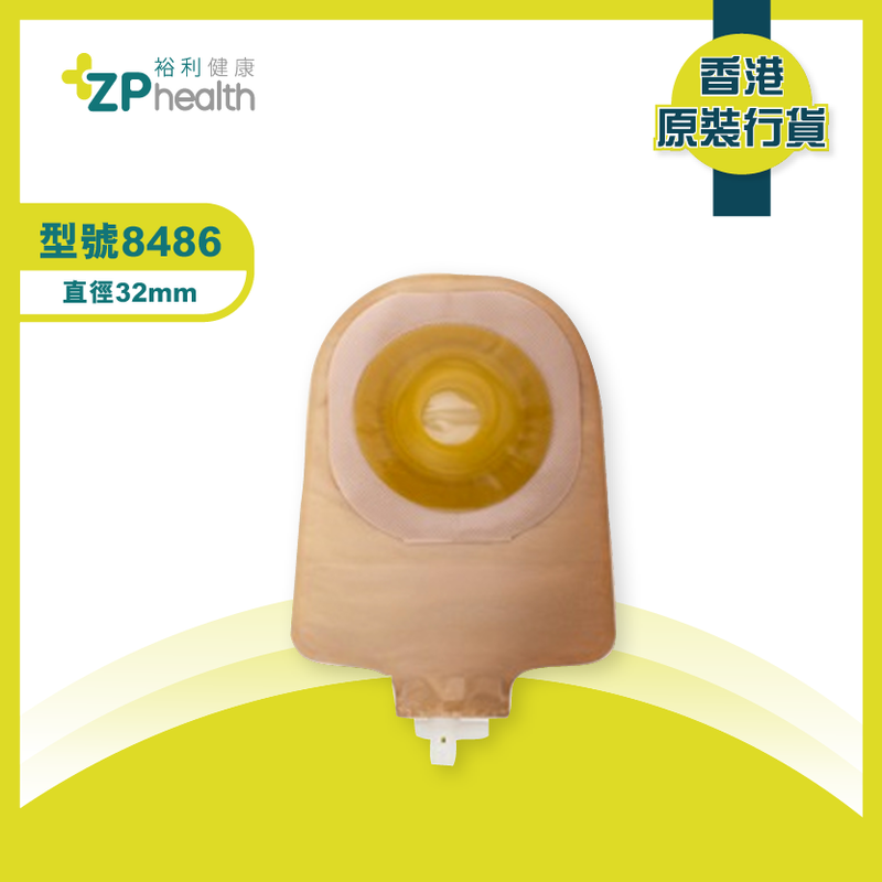 窩形小便袋 (型號 8486) [香港原裝行貨]