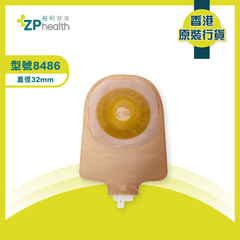 窩形小便袋 (型號 8486) [香港原裝行貨]