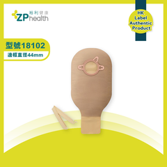 NI OSTOMY BAG (Model 18102) [HK Label Authentic Product]