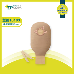 NI OSTOMY BAG (Model 18103) [HK Label Authentic Product]