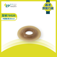 Ostomy CONVEX BARRIER RINGS (Mode 79520)