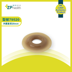 CONVEX BARRIER RINGS (Mode 79520) [HK Label Authentic Product]