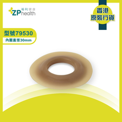 Ostomy CONVEX BARRIER RINGS (Mode 79530)
