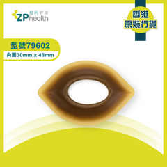 OVAL CONVEX BARRRINGS (Mode 79602) [HK Label Authentic Product]