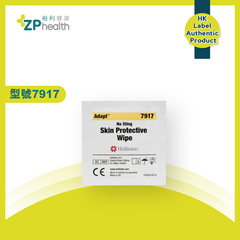 SKIN GEL WIPES (Mode 7917) [HK Label Authentic Product] Expiry: 2025-02-01