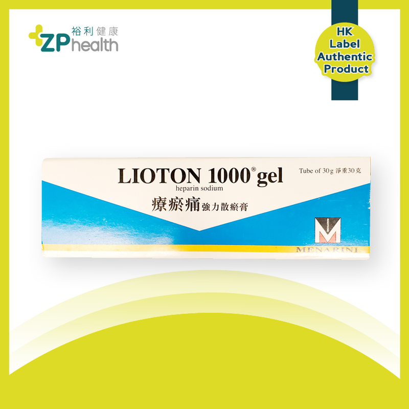 LIOTON 1000 HEPARIN GEL 1000IU 30GM [HK Label Authentic Product]
