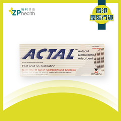 ZP Club | ACTAL TAB 360MG 20'S [HK Label Authentic Product]