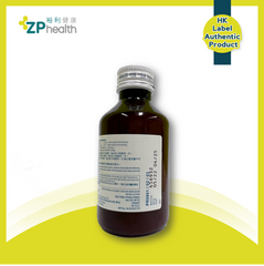 XEPA Progesic兒童鎮痛藥250毫克 100毫升 [香港原裝行貨]
