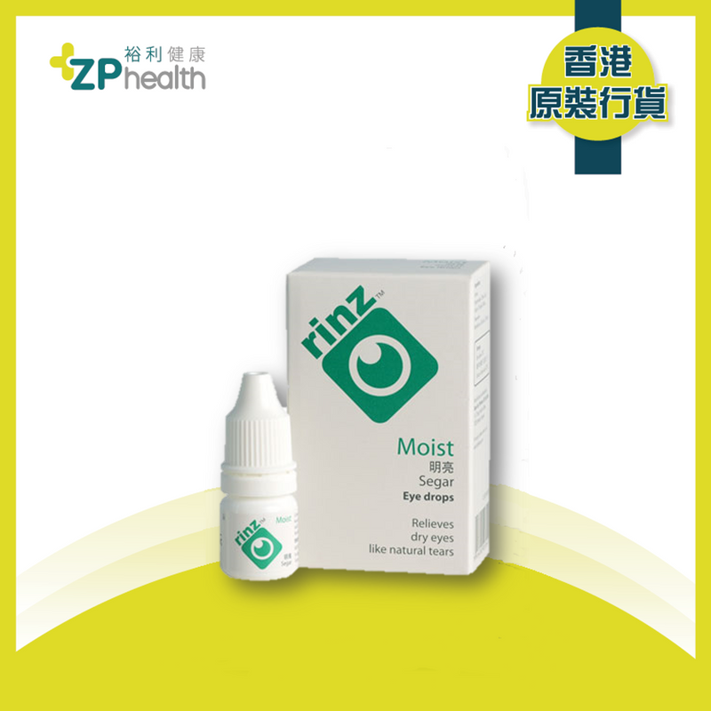 XEPA RINZ MOIST EYE DROPS (5ML) [HK Label Authentic Product] Expiry: 20241130