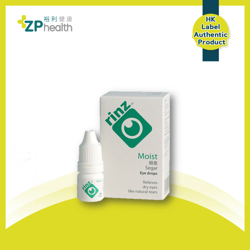 XEPA RINZ MOIST EYE DROPS (5ML) [HK Label Authentic Product] Expiry: 20241130