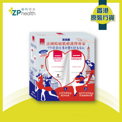 PAPULEX Cleansing Gel 150ml & Oil-Free Cream 40 ml Set (Suitable for all skin types)  [HK Label Authentic] Expiry: 04 Aug 2024