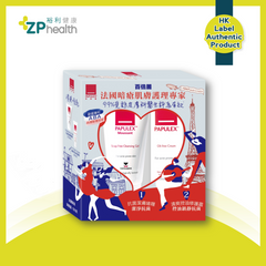 PAPULEX Cleansing Gel 150ml & Oil-Free Cream 40 ml Set (Suitable for all skin types)  [HK Label Authentic] Expiry: 04 Aug 2024