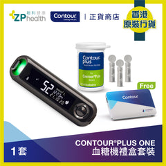 ZP Club | CONTOUR®PLUS ONE Self Monitoring Blood Glucose Meter Set (with free gift) [HK Label Authentic Product]  Expiry: 2024-04-01