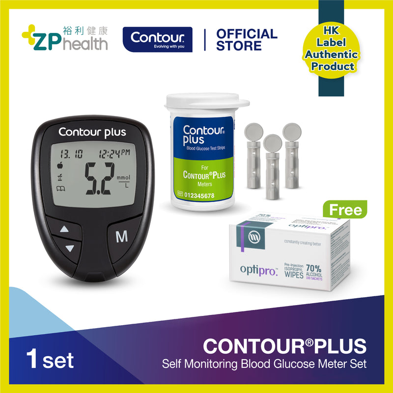 CONTOUR®PLUS 血糖機禮盒套裝 [香港原裝行貨] [到期日: 2024年10月1日]