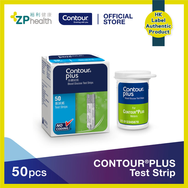 CONTOUR®PLUS Self Monitoring Blood Glucose Test Strip 50's [HK Label Authentic Product]  [Expiry Date: 01 Jul 2024]