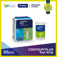 ZP Club | CONTOUR®PLUS Self Monitoring Blood Glucose Test Strip 50's [HK Label Authentic Product]  [Expiry Date: 01 Jul 2024]