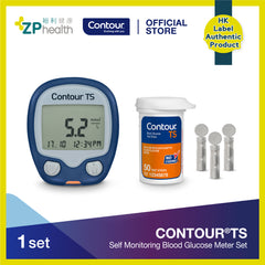 CONTOUR®TS Self Monitoring Blood Glucose Meter Set [HK Label Authentic Product]  Expiry: 01 Apr 2024