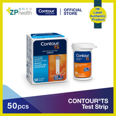 CONTOUR®TS Self Monitoring Blood Glucose Test Strip 50's [Exp: 2026-02] [HK Label Authentic Product]