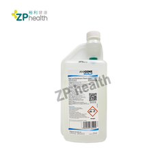 Anigene High Level Disinfectant Cleaner Concentrate (1L) [HK Label Authentic Product]