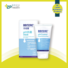 Benzac pH Control Antibacterial Wash 150ml [HK Label Authentic Product] (Expiry Date: 20250831)