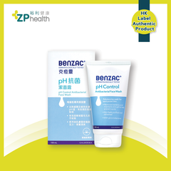 Benzac pH Control Antibacterial Wash 150ml [HK Label Authentic Product]