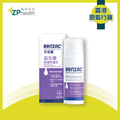 ZP Club | Benzac Microbiome Equalizing Moisturizer 50ml [HK Label Authentic Product]